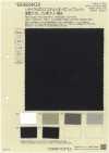 BD83403 Recycled Polyester X Organic Cotton, High Twist Twill, Fluorine-free Water Repellent