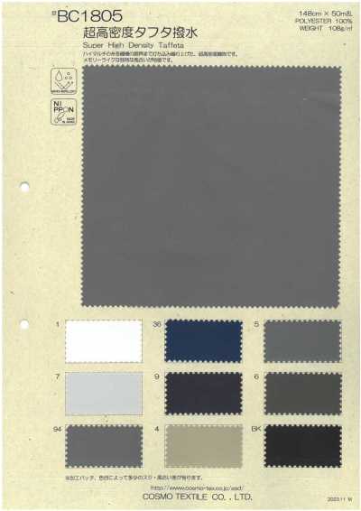BC1805 Ultra-high-density Taffeta Water-repellent