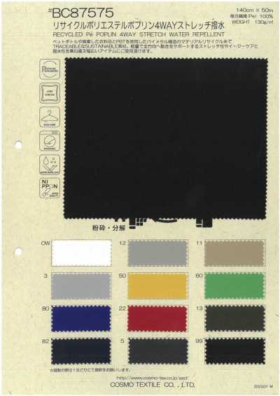 BC87575 Recycled Polyester Poplin 4-Way Stretch Water-Repellent