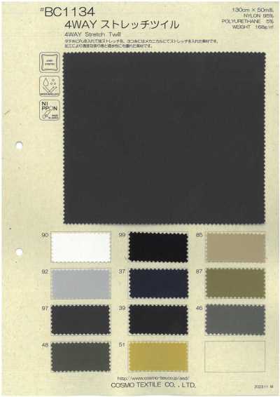 BC1134 4-Way Stretch Twill