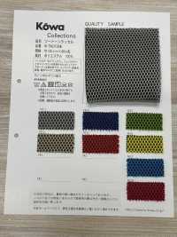 W-TWOTONE Two Tone Raschel[Textile / Fabric] Yukikazu Sub Photo