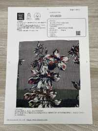 OY43659 60/1 Linen Print Urban Oasis[Textile / Fabric] Oharayaseni Sub Photo