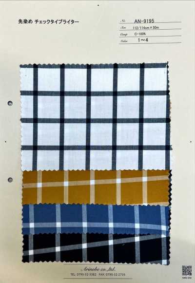 AN-9195 Yarn-dyed Check Typewriter