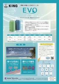 KING-EVO King Evo Sewing Thread (Made With Recycled Polyester) FUJIX Sub Photo
