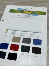 SW10200R Recycled Polyester Double-sided Fleece[Textile / Fabric] Sanwa Fibers Sub Photo