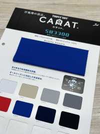 SW3300 Carat[Textile / Fabric] Sanwa Fibers Sub Photo