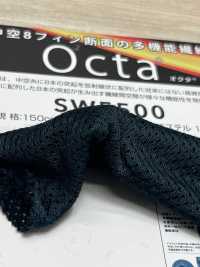 SW5500 Octa®[Textile / Fabric] Sanwa Fibers Sub Photo