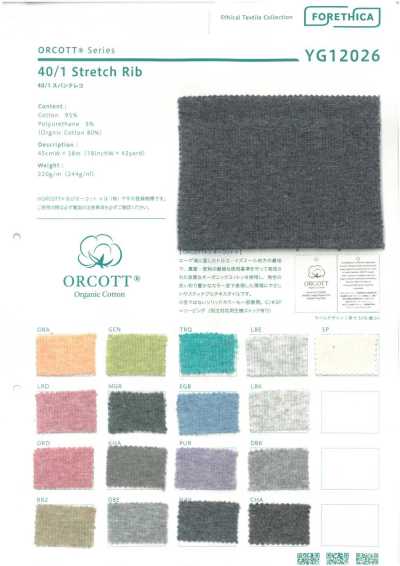 YG12026 O-Cotton 40/- Spandex TERECO Rib Fabric