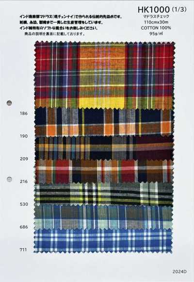 HK1000 Madras Check