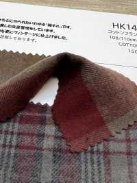 HK1400G Cotton Flannel Pigment Dyed[Textile / Fabric] KOYAMA Sub Photo