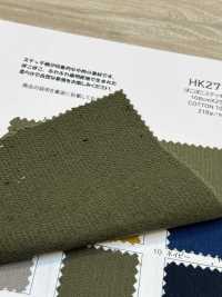 HK2714 Pokopoko Stitch Dobby[Textile / Fabric] KOYAMA Sub Photo