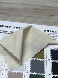 RN5014 Cotton Typewritter Cloth Plat Air In[Textile / Fabric] KOYAMA Sub Photo