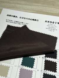 RN5019 R/Si Pearl Plat Air In[Textile / Fabric] KOYAMA Sub Photo