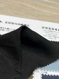 RN5046 Broadcloth Plat Air In In Of Linen And Washi[Textile / Fabric] KOYAMA Sub Photo