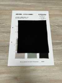 RN5046 Broadcloth Plat Air In In Of Linen And Washi[Textile / Fabric] KOYAMA Sub Photo