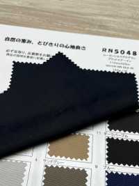 RN5048 Rayon Silk Grosgrain Plat Air In[Textile / Fabric] KOYAMA Sub Photo