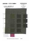 RN5054 100/2GV Lawn