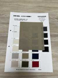 RN5080 80/1 Typewritter Cloth Plat Air In[Textile / Fabric] KOYAMA Sub Photo