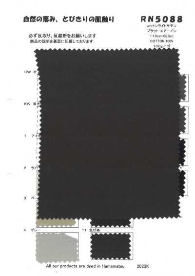 RN5088 Cotton Light Satin Platt Air-in