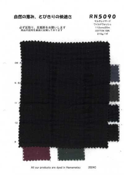 RN5090 Multi-Layered Wild Wash