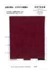 RN7008 Micro Wale Grand Canyon Natural Breeze