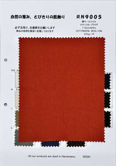 RN9005 Cotton Wool Twill Natural Pride