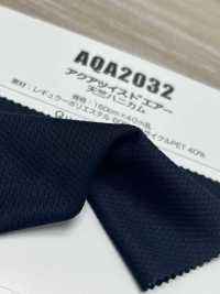 AQA2032 Aqua Twist[Textile / Fabric] Sanwa Fibers Sub Photo