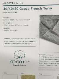 YG12001 Ocot 40/40/40 Gauze Fleece[Textile / Fabric] YAGI Sub Photo