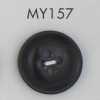 MY157 Polyester Resin Buffalo Horn Style 4-Hole Button