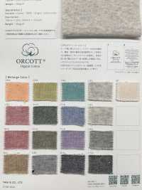 YG12037 Aucott 30/10 Fleece[Textile / Fabric] YAGI Sub Photo