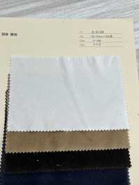 A-8139 No Pattern[Textile / Fabric] ARINOBE CO., LTD. Sub Photo