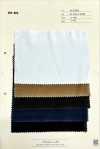 A-8139 No Pattern