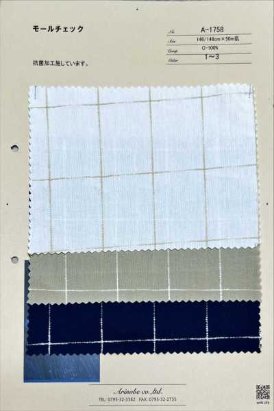 A-1758 Mole Check