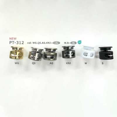 PT312 Plastic Two-hole Cord Stopper (Brass Spring)