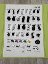 P142 Nylon Resin Round 1-hole Cord Stopper[Buckles And Ring] DAIYA BUTTON Sub Photo