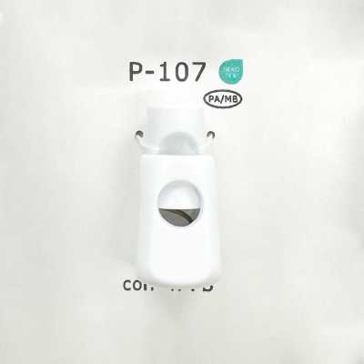 Nylon Resin Vertical One-hole Cord Stopper, Matte