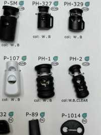 PH1 Nylon Resin Vertical 1-hole Cord Stopper, Matte Finish[Buckles And Ring] DAIYA BUTTON Sub Photo