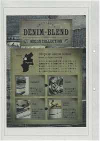 1076402 DENIM-BLEND COLLECTION #25 Waffle Knit[Textile / Fabric] Takisada Nagoya Sub Photo