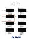RA2113 Acrylic Black Series Burberry Weave