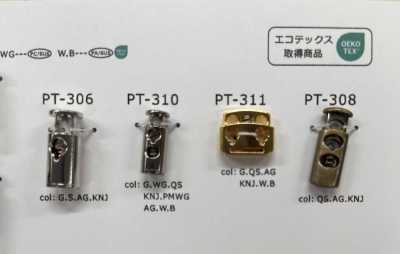 PT310 Resin Vertical Two-Hole Cord Stopper