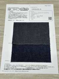 OWH1850-K Kaihara Denim 14.75oz Heavyweight Denim[Textile / Fabric] Oharayaseni Sub Photo