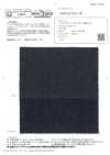 OWH7578-W Kaihara Denim 7 Oz 2/1 Right-hand Twill Denim