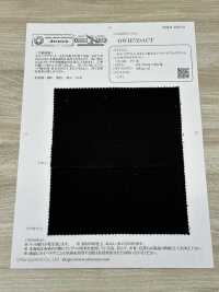 OWH759ACT Kaihara Denim 10.5oz 9th Thread Comfort Black Denim[Textile / Fabric] Oharayaseni Sub Photo