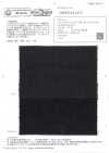 OWH701ACT Kaihara Denim 11.5oz No. 7 Comfort Denim