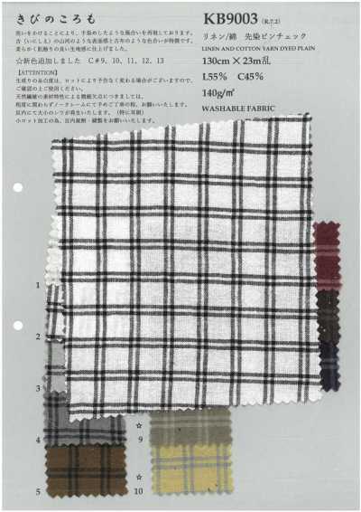 KB9003 Linen/Cotton Yarn-Dyed Pin Check