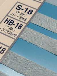 HB-18 Interlining Tape Half Bias[Fusible Stay Tape] Conbel Sub Photo