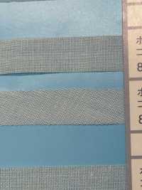 HB-18 Interlining Tape Half Bias[Fusible Stay Tape] Conbel Sub Photo