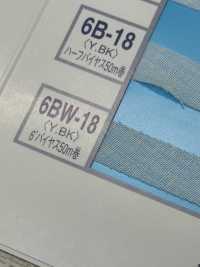 6BW-18 Interlining Tape 6° Bias[Fusible Stay Tape] Conbel Sub Photo