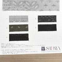 OS5835 Bandana Jacquard[Textile / Fabric] SHIBAYA Sub Photo