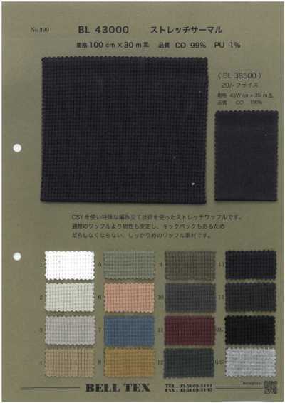 BL38500 20/- Circular Rib